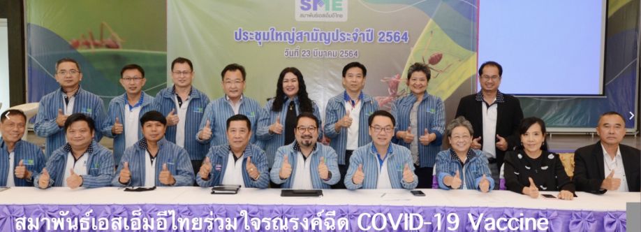 On Connect Cover Image
