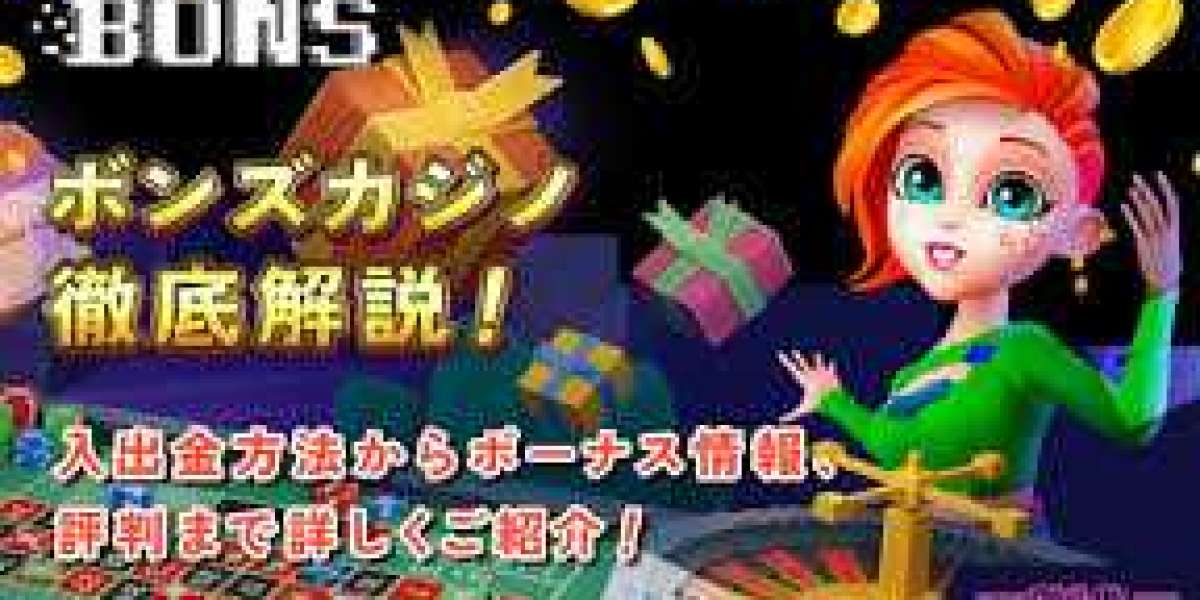Bons Casino vs. The Rest: A Comparative Analysis